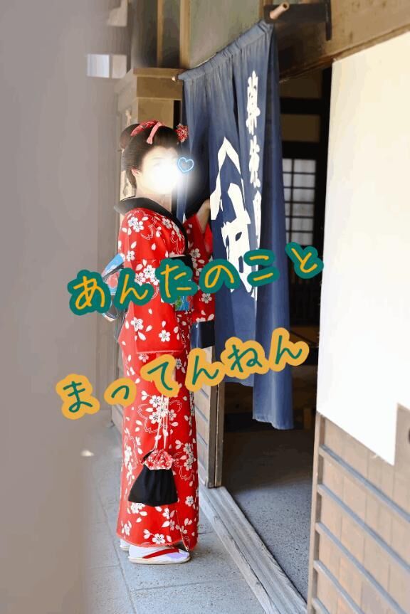 ありがとう&#9825;&#9825;