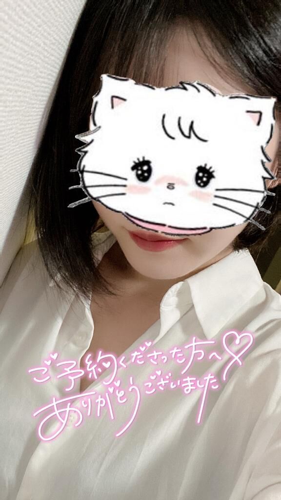 退勤♡