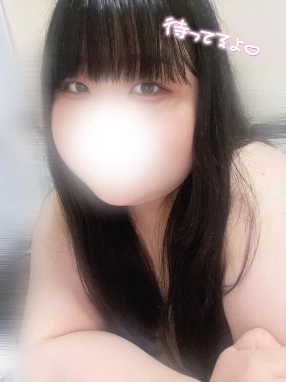 出勤