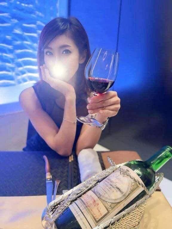 趣味