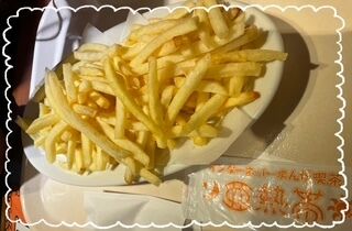 ゲリライベント☆合言葉