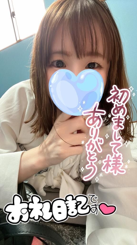 お礼&#9825;初めまして&#9825;&#9825;&#9825;&#9825;&#9825;&#9825;Y様&#9825;&#9825;&#9825;