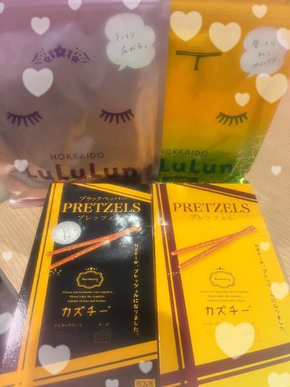 14時&#x301C;H様&#9825;