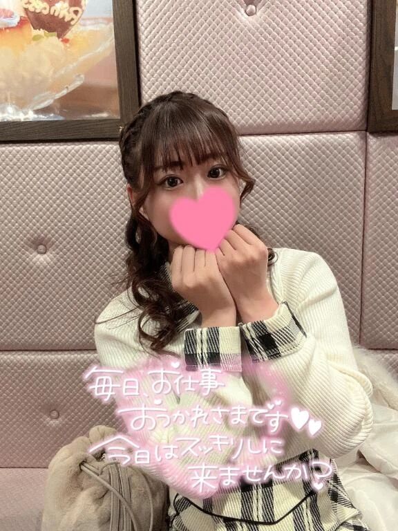 初めまして&#9825;