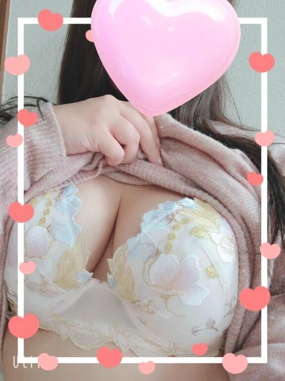 出勤予定