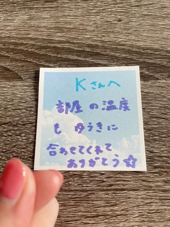 10日2度目ましてKさんへ