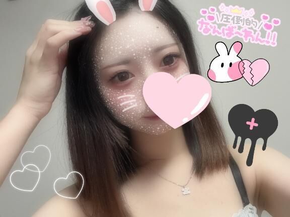 &#9825;めぐ、久しぶりに&#9825;