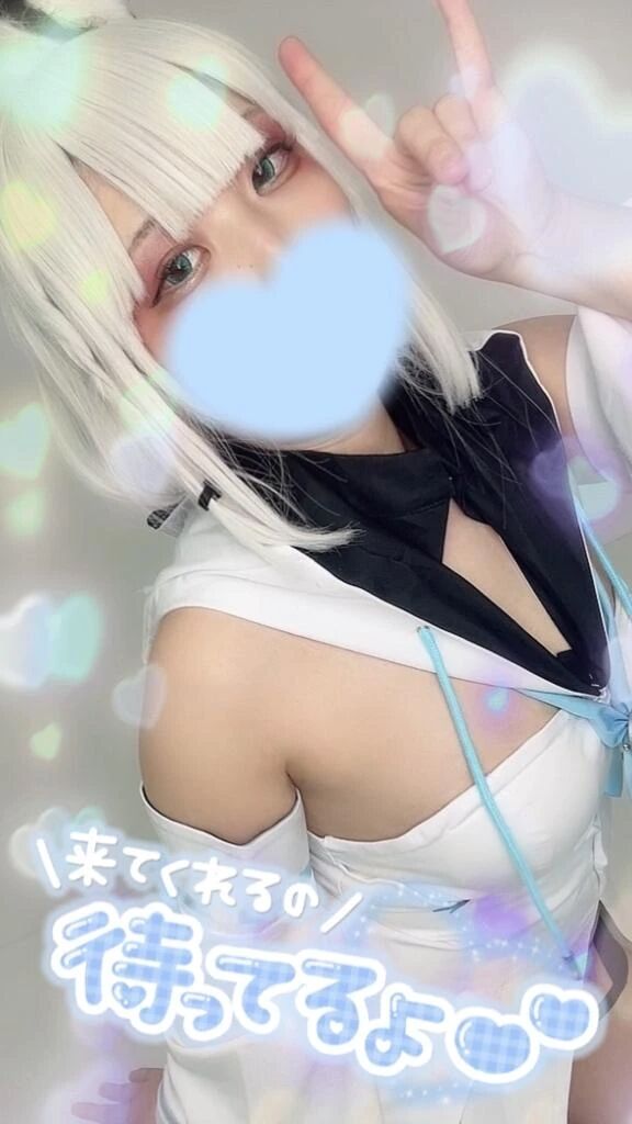 &#128035;&#127539;情報&#128035;