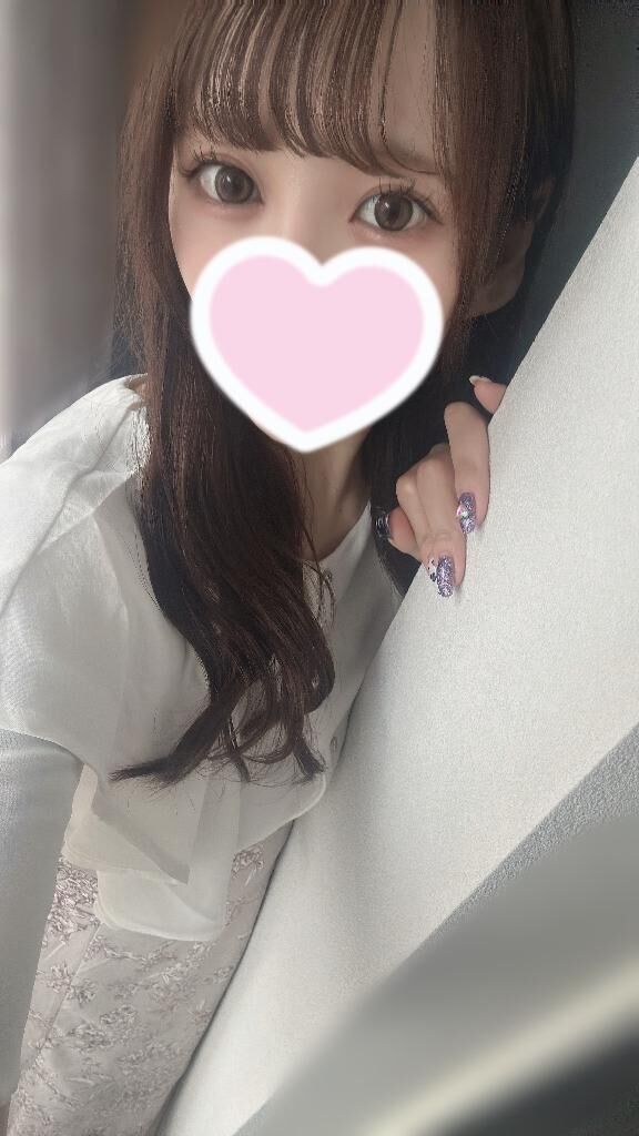 見つけてほしい