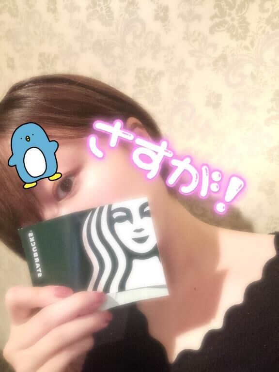 今日も完売&#9825;ありがと