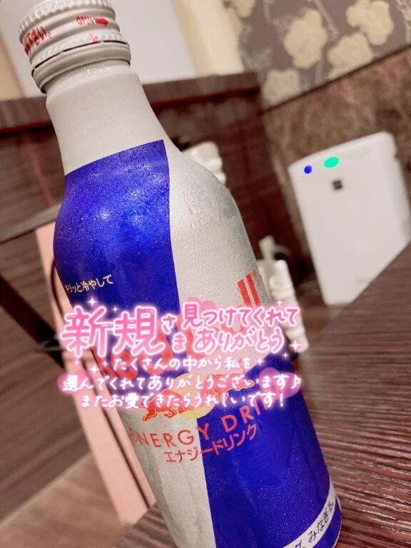 あかりの新規変態さん