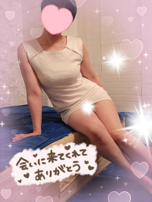 お礼です♡