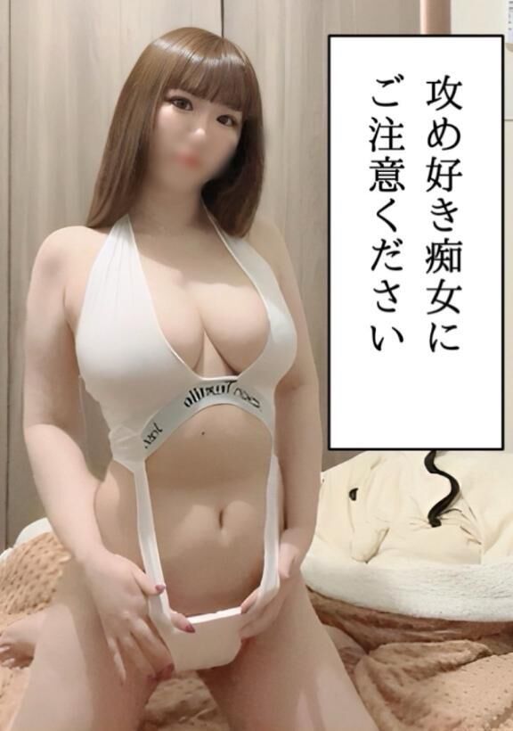 キテネギフト&#9825;