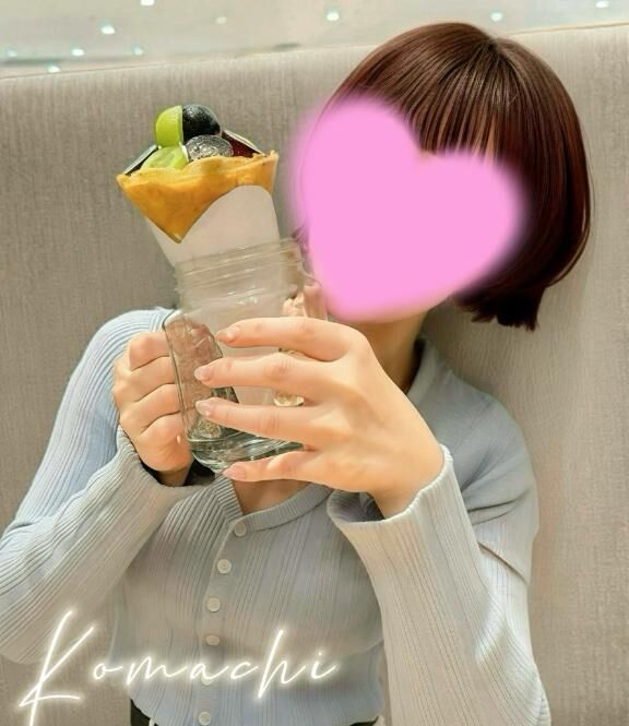 明日、会えたらきっと忘れられない日になる&#9825;
