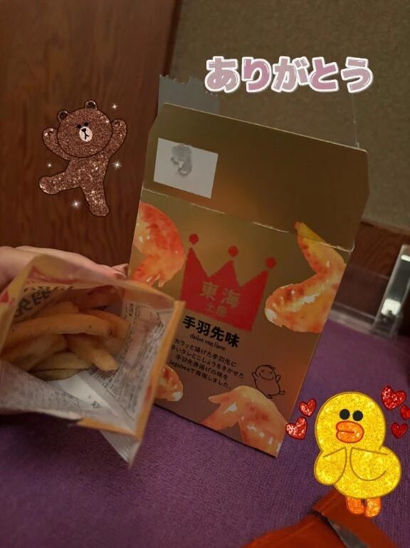 こちらも&zwj;♀️