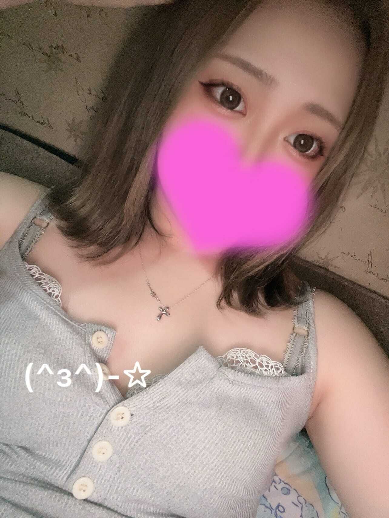 しゅっきん&#10083;&#65039;
