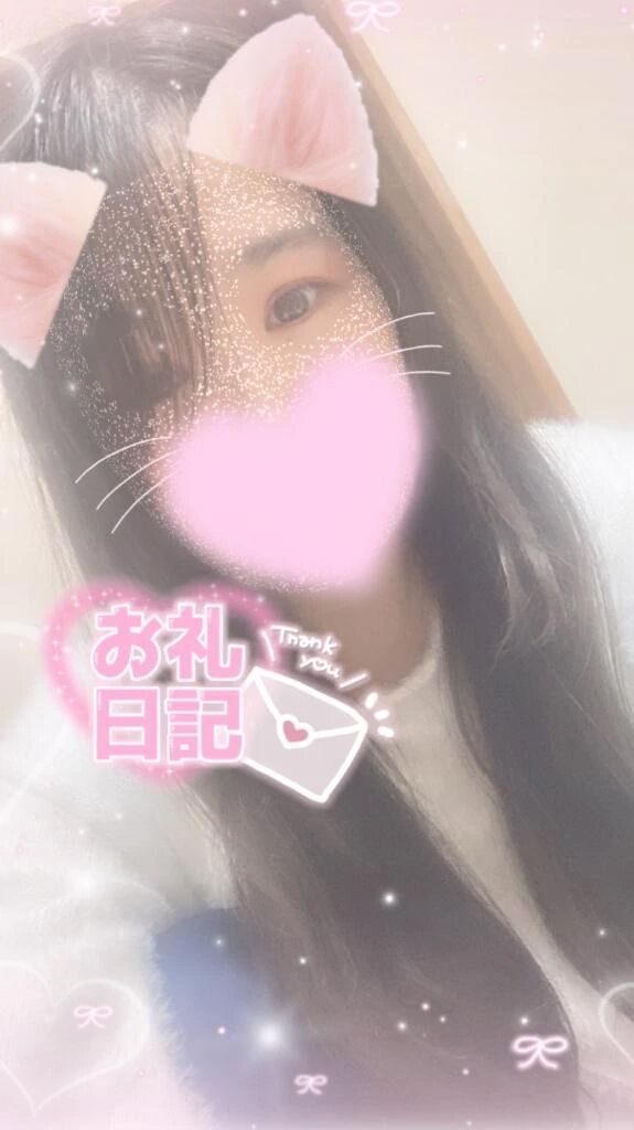 &#10084;&#65039;&#128140;