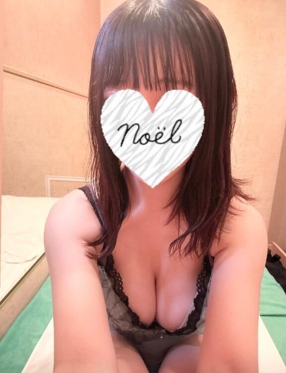はじめての&#9825;&#9825;
