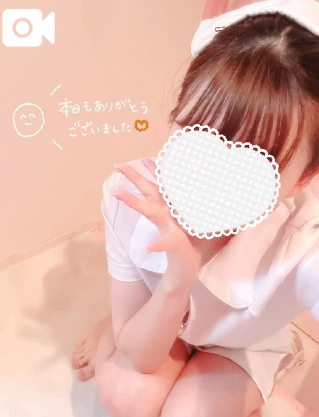 駅衿聴&#128591;&#127995;
