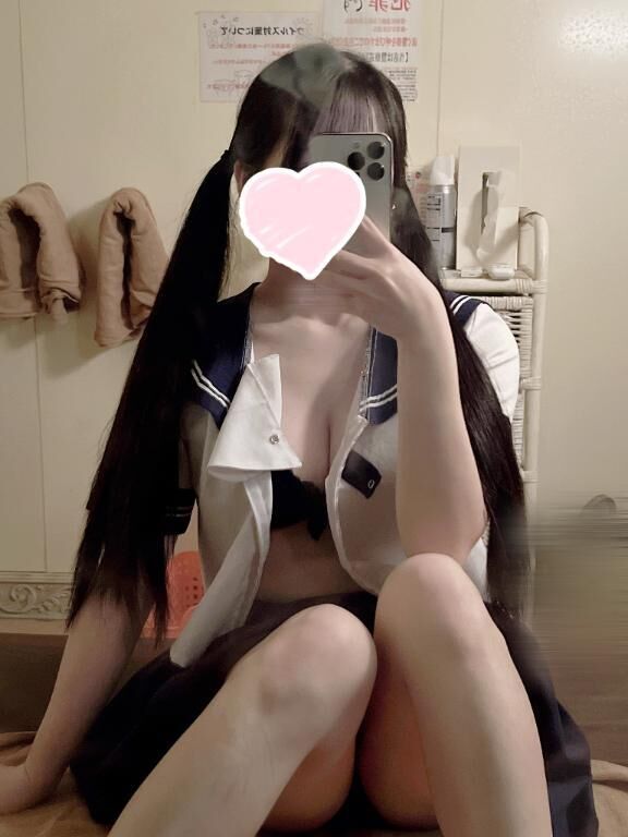おへやついてます♡