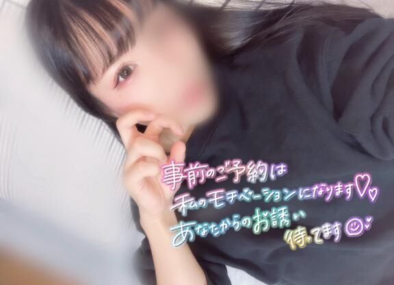 取り急ぎご報告&#9825;&#9825;