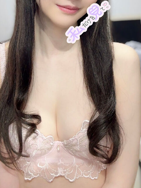 S〇Xしたい