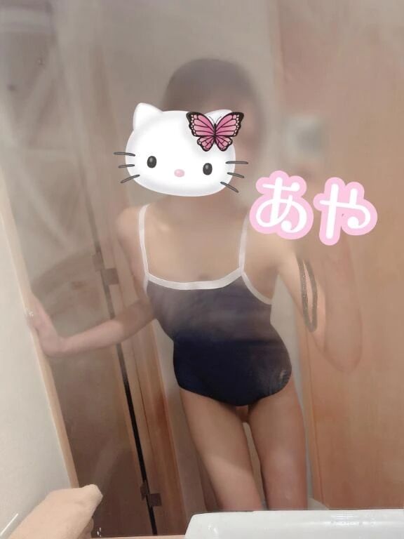 &#9825;みた？&#9825;