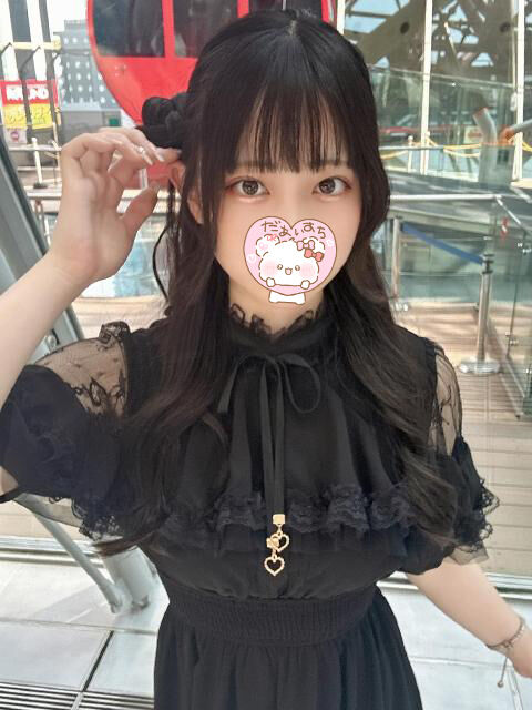 りぴりぴお礼