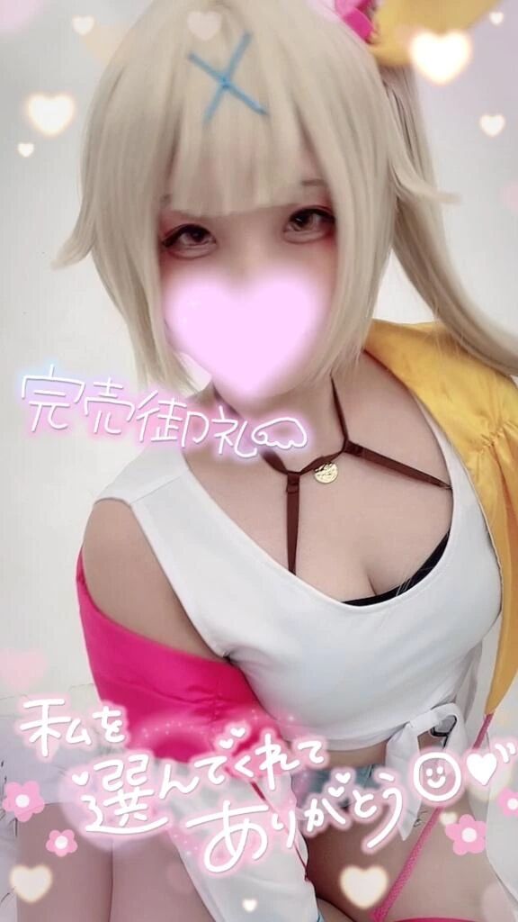&#128035;&#127541;です&#128035;