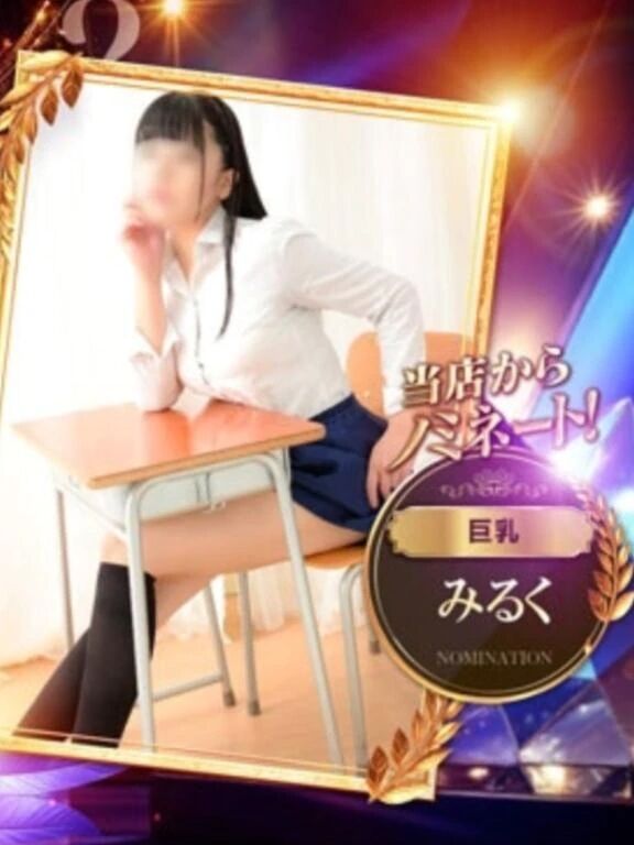 &#127868;楽しんでます&#129655;