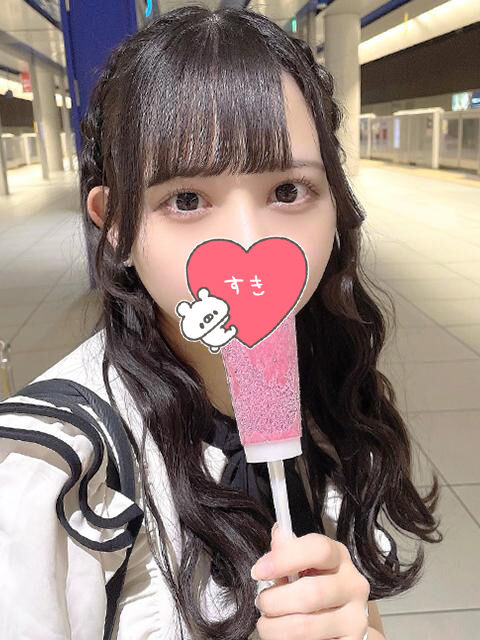 オルチャンメイク？