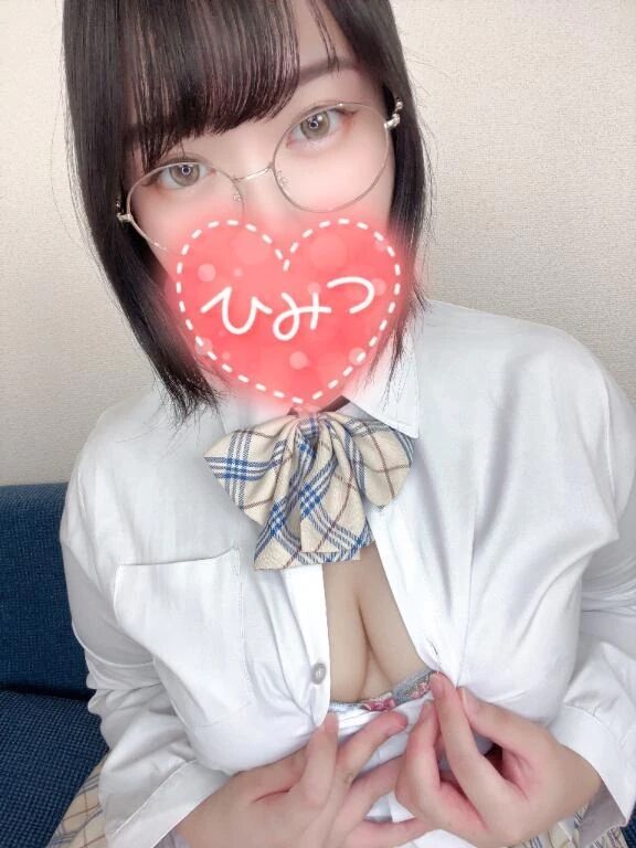 とろけるまで離さないで？&#9825;