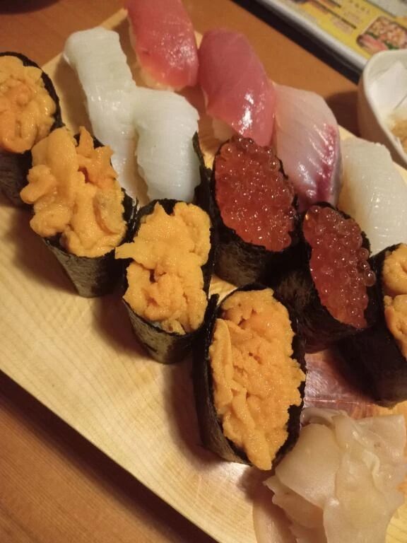 &#127843;
