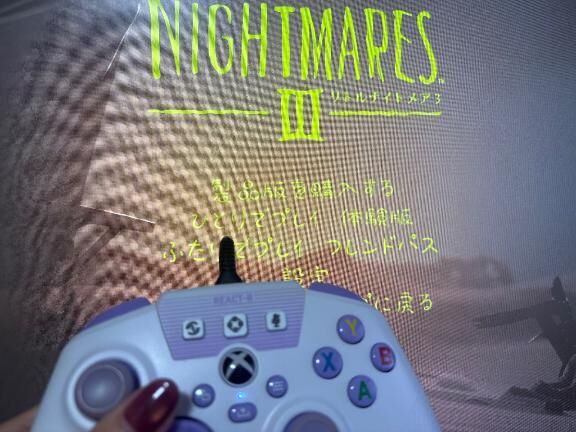 ゲーム&#9825;