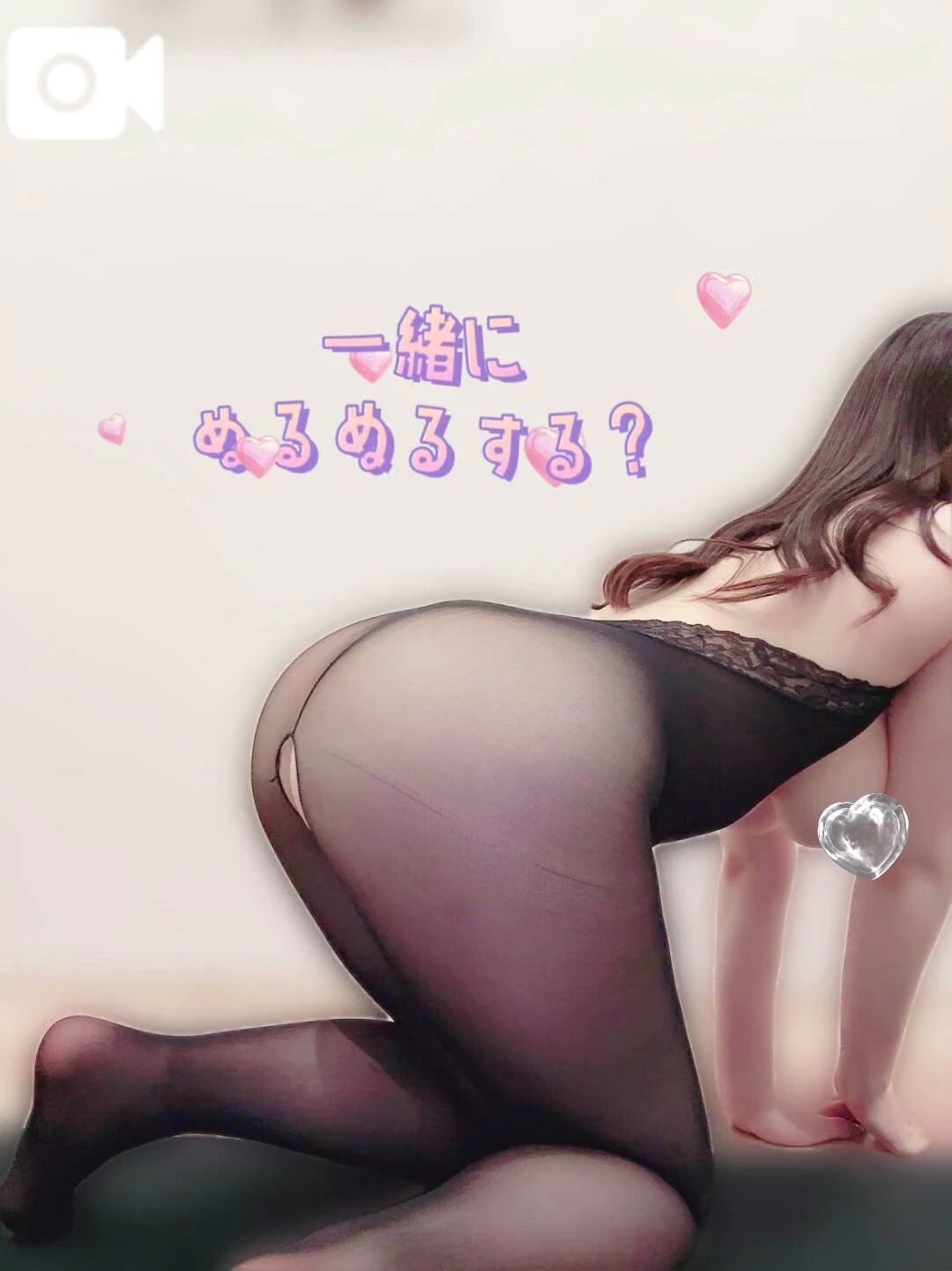 ほっこり再会Day&#129767;
