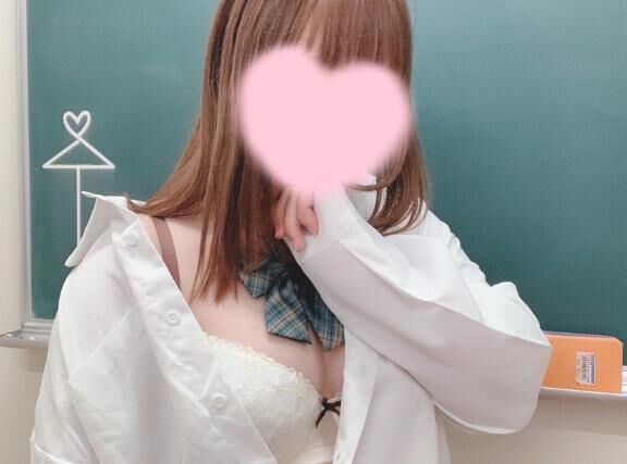 13日&#9825;20時&#x301C;