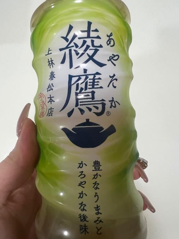お礼&#9825;ラストのお兄様&#9825;