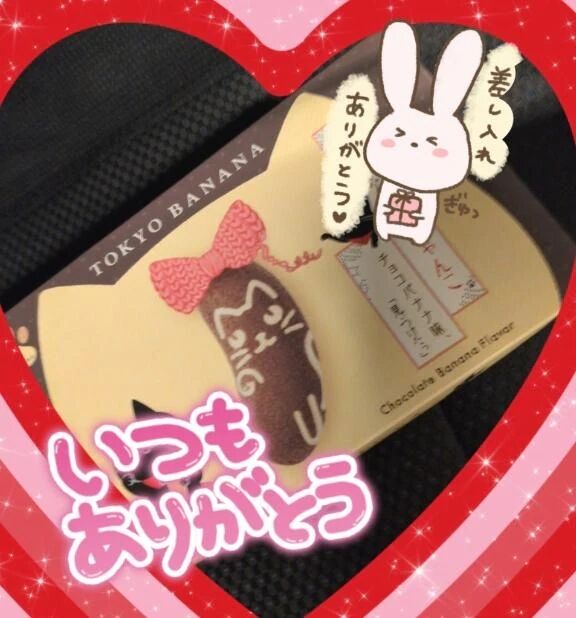 ☆リピート様☆Mさん♪