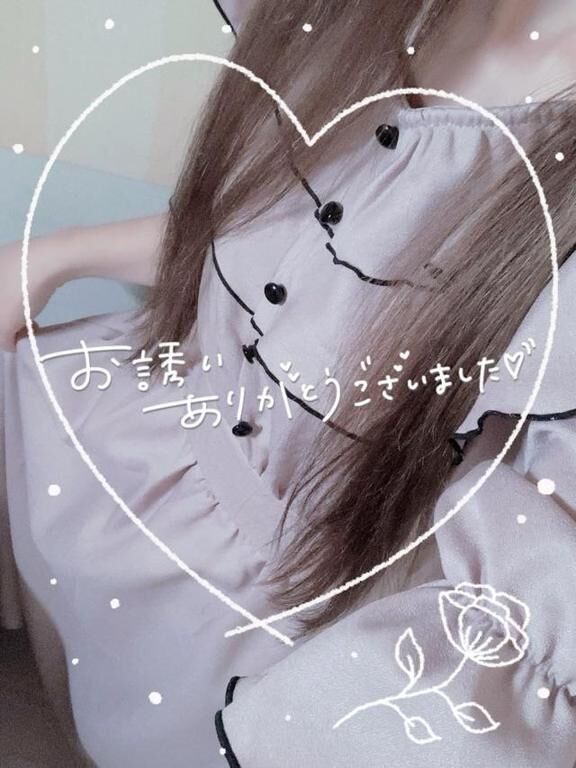 14日(日)の('ω'o[御礼]o