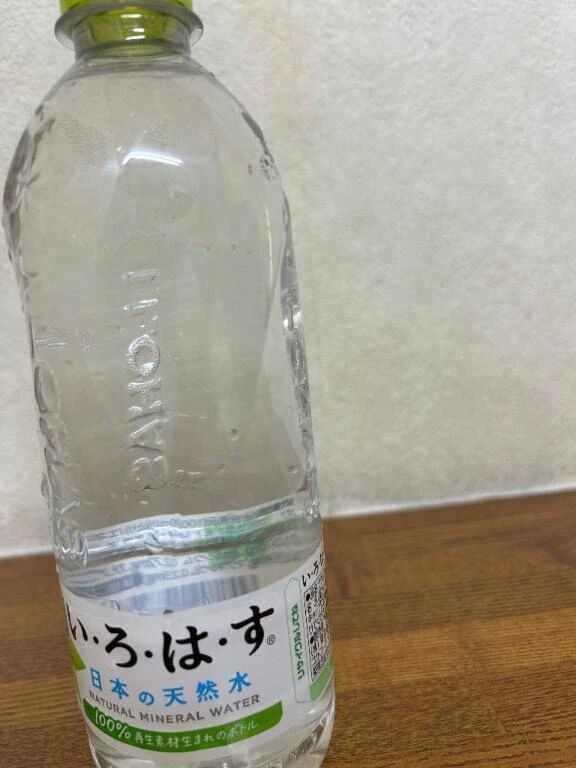&#128159;308のお兄さん&#128159;