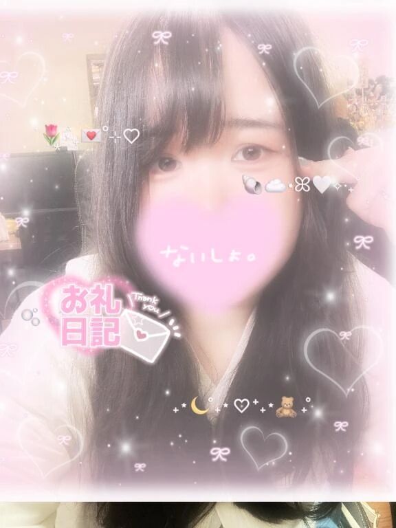 &#10084;&#65039;&#128140;