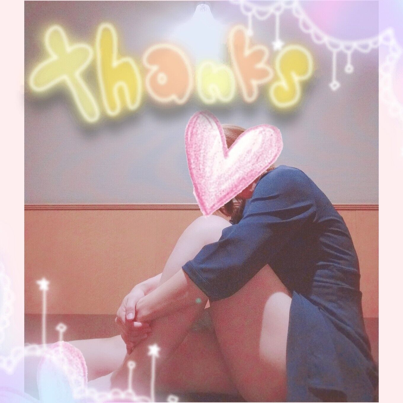 12日のありがとう&#9825;