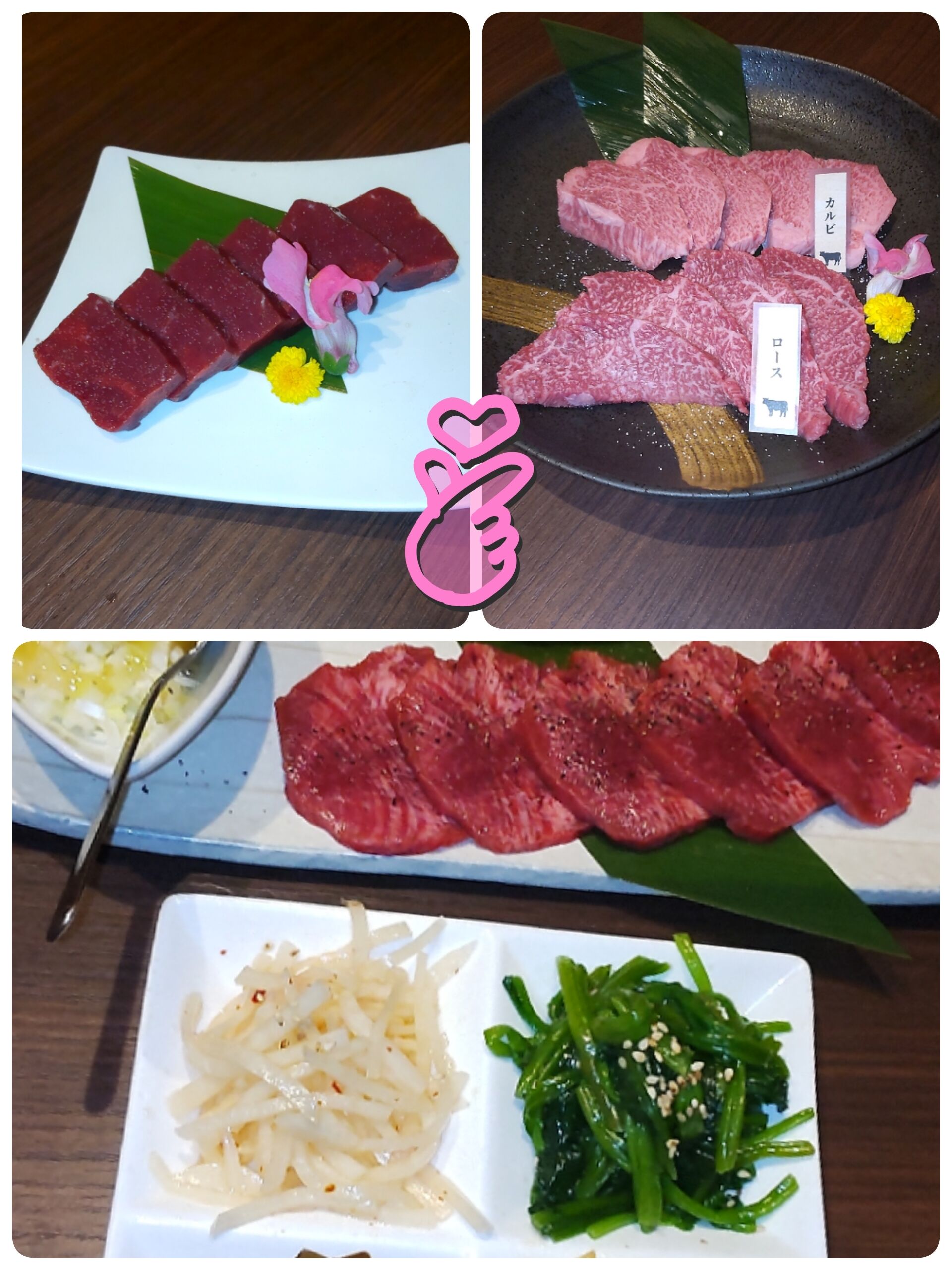 有り難うございました&#9825;