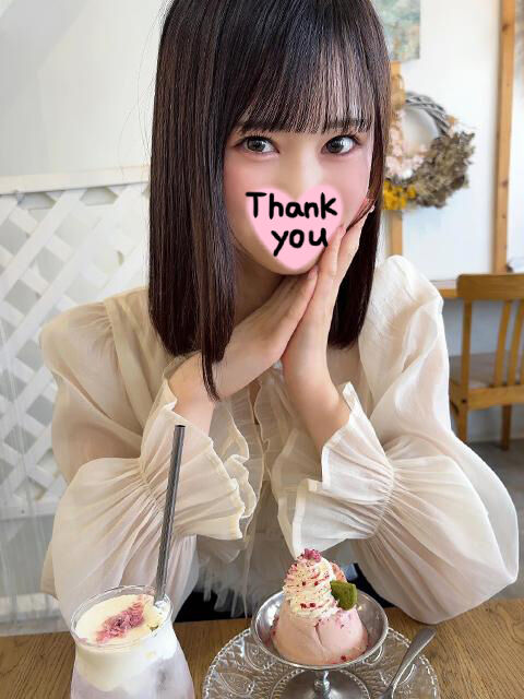 えちえち&hearts;