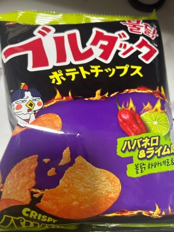 いつも&#128155;