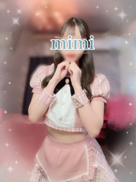 &#127804;効果あるかなぁ？&#127804;