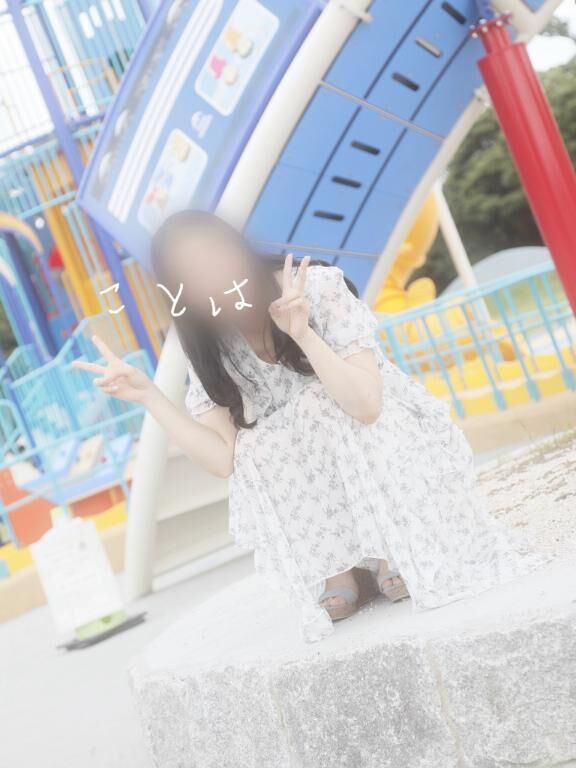 お詫び &#x301C;前回の日記について&#x301C;