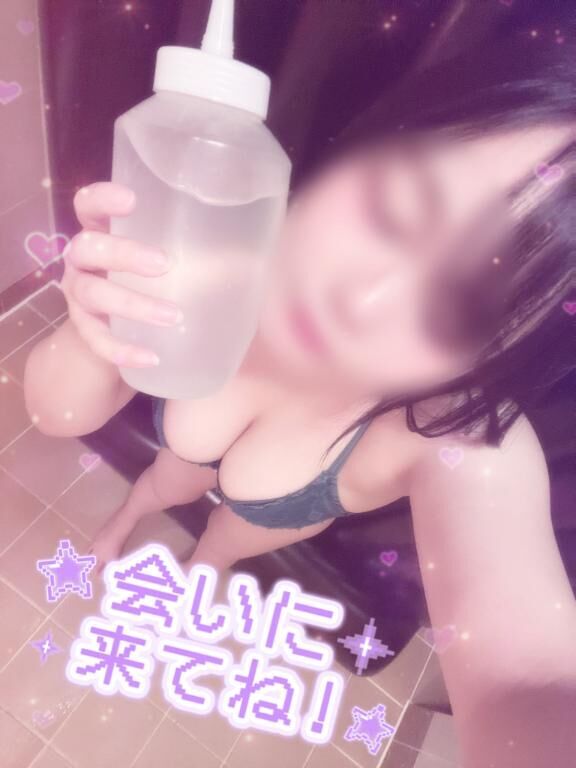 おはよう&#9825;&#9825;&#9825;