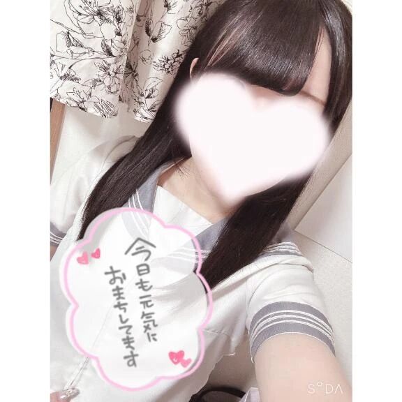 おはりむ