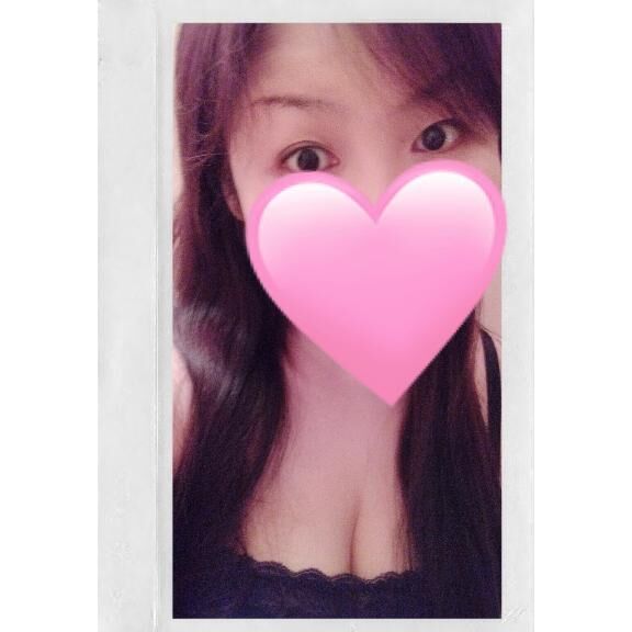 おはよう
